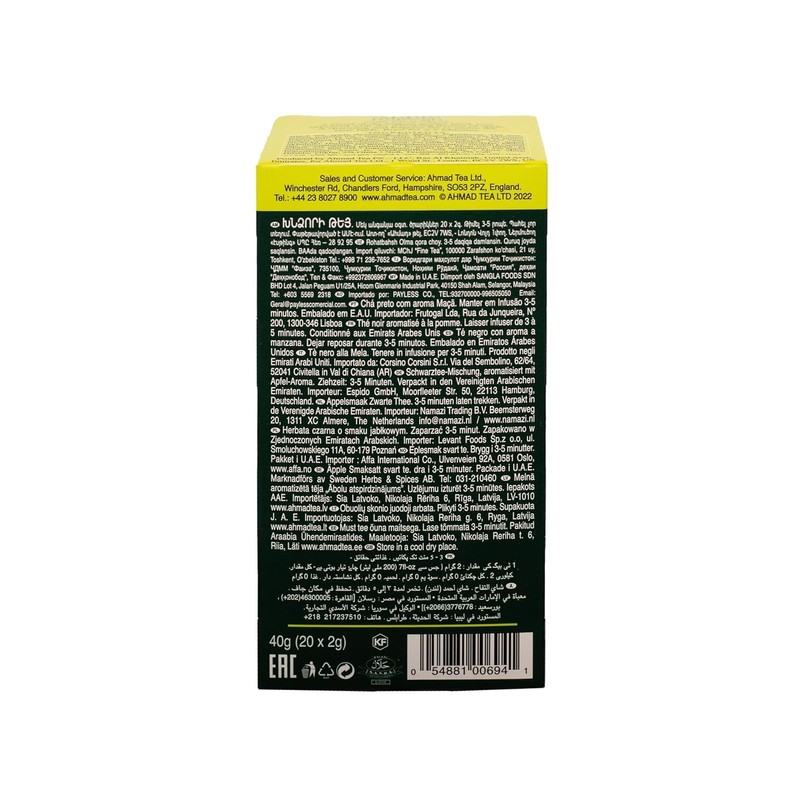 Ahmad Tea Black Tea, Apple Refresh Teabags, 20 ct (Pack