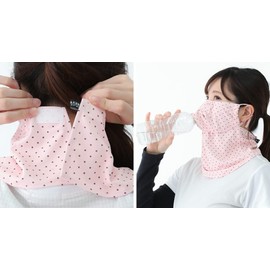 YAKeNU UV CUT MASK UV Protection Face Cover, Dot Yakenu, Non-Stuffing Face Cover, Velcro Closure, 3018 Beige