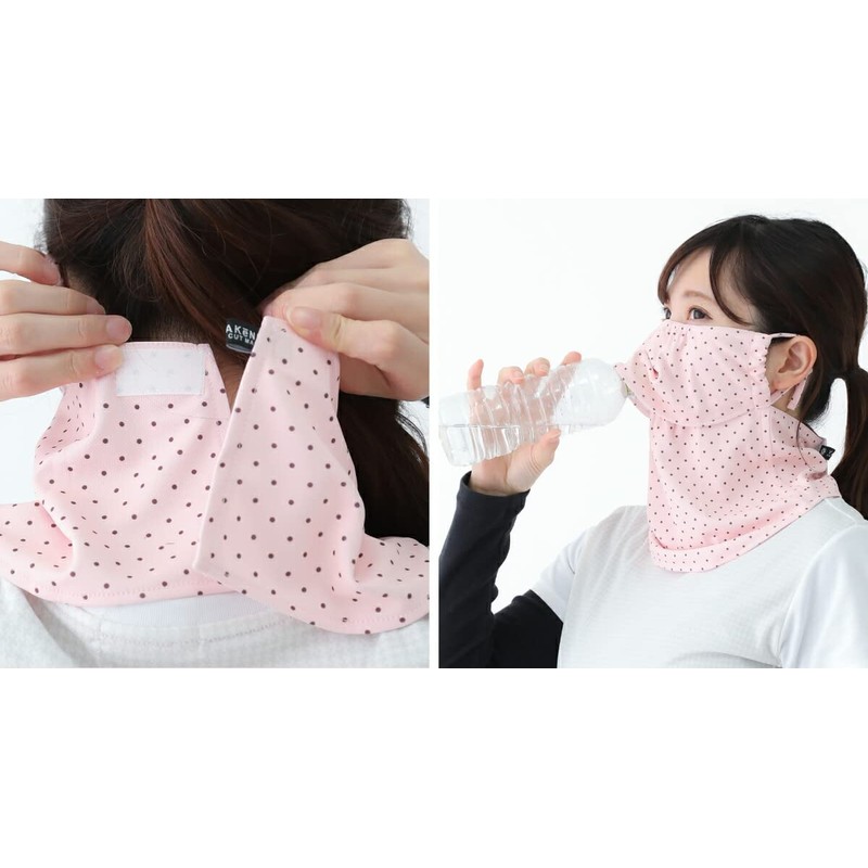 YAKeNU UV CUT MASK UV Protection Face Cover, Dot Yakenu,