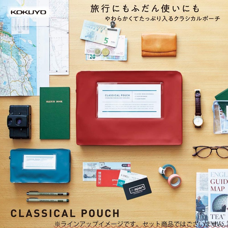 Kokuyo F-VBF230R Classical Pouch, A4 Case, Red