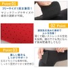 Hip Joint Supporter, Foot Supporter, Belt, Men's, Women's, Unisex, Left