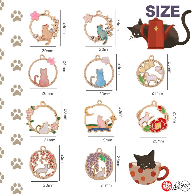 Lubonarie Charm Cat Parts, Handmade Accessory Parts, Flowers, 10 Types,