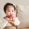 Matchstick Monkey Antimicrobial Teether / Teething Aid / Gel Applicator