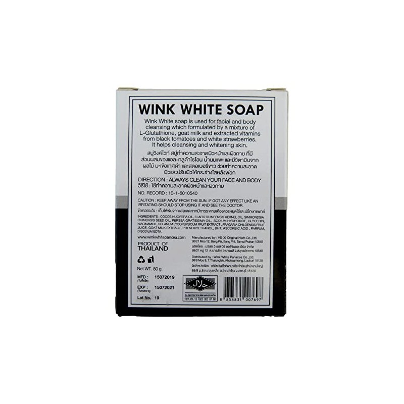 wink white soap of thailand (pack of 4)
