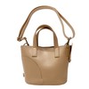 [Route] Synthetic leather with shoulder cat motif tote bag EU.