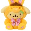 Sanrio 302082 Mascot Holder (Spring Rabbit) Pom Pom Pudding Strap