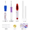 PAVIKE Needle Punch Kit Punch Needle Embroidery Pen Set Strong