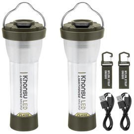 Khonsu Camping Light, Rechargeable Lantern, 2-Piece Set [12 Types of Light Modes/Dimmable/3000mAh/200LM/3-Way Type/Lightweight 82g] Type-C Charging, Camping, Outdoor, Disaster Lighting, Power Outage