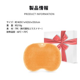 フットブラシ 足洗いマット 足の匂い消し 足洗いブラシ 足ブラシ 足 靴 消臭 足裏ブラシ ボディブラシ 足臭 抗菌 角質ケア 足裏マッサージ TPE素材 6色選択可能 便利 (オレンジ)