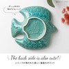 Minoru Pottery Mino Ware Dinky, 120 Bird-shaped Plate, Iga Matte,