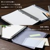 Maruman F290-38 Binder Notebook, Giuri’s, A5, 20 Holes, Light Pink