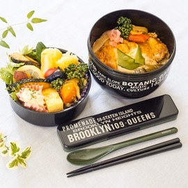 Skater Cafe Lunch Bowl PDN9