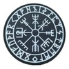 PVC Patch VEGVISIR VIKING BRUJULA Phosphorescent 3D Velcro | Size