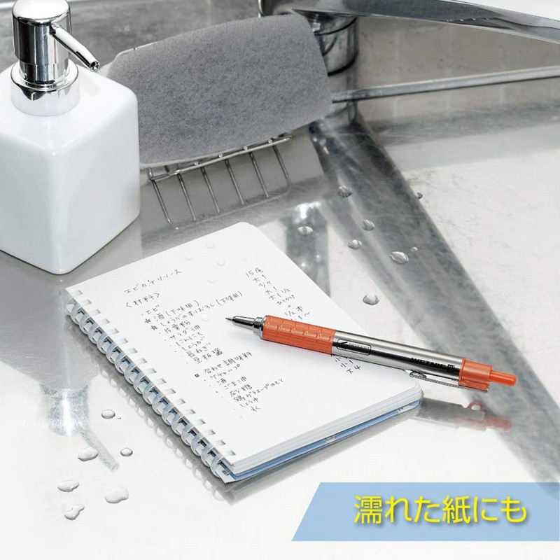 Zebra P-BA100-GBK Permanent Ball Point Wetney 0.7mm Gun Metallic Axis