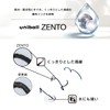 Mitsubishi Pencil UBNZS05.3C Uniball ZENTO Basic 0.5 Water-Based Ballpoint Pen