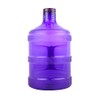 H8O® 1 Gallon Round BPA Free Water Bottle with 48mm