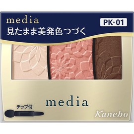 Media Color Eyeshadow N PK-01 3.1 g Kanebo Cosmetics / 미디어 컬러 아이섀도우 N PK-01 3.1 g 카네보우 코스메틱