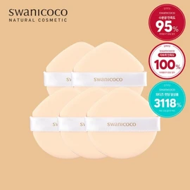 Swanicoco Swan Cream Glow Pact Exclusive Puff (5 pieces) for increased adhesion / 스와니코코 백조크림 글로우팩트 전용 퍼프(5개입) 밀착력 UP