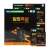 Jirisan Macheon Nonghyup Fermented Black Ginseng Extract 70ml x 30
