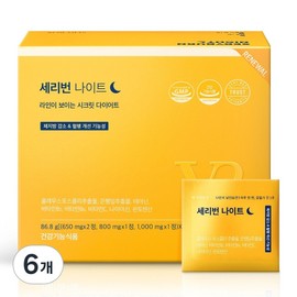 Seribox Seribun Knight V2 28 packets, 86.8g, 6 pcs / 세리박스 세리번 나이트 V2 28포, 86.8g, 6개