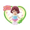 Healing Rudo Pretty Cure Precode Doll Cure Grace
