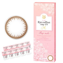 アイコフレワンデーUV M【4箱(40枚) ベースメイク PWR-2.00】度あり カラコン EYE coffret 1day UV Moist