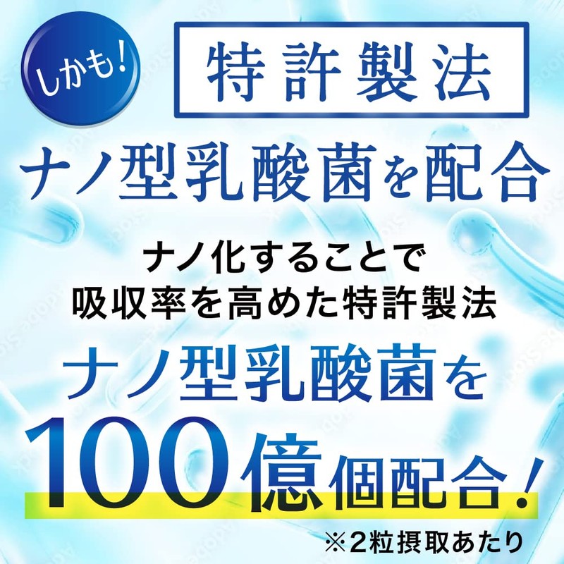 さよなら花粉生活 奇跡の柑橘 じゃばら サプリ サプリメント 甜茶 乳酸菌 亜麻仁油 1か月分