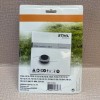 STIHL 4002 710 2169 Auto Cut C26-2 Trimmer Head OEM
