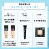 Maybelline Fit Me Concealer
