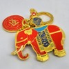 Red Prosperity Elephant Amulet Keychain Purse Pendant Handbag Charm, elephant