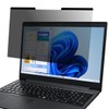 LOE 15.6 Inch 16:9 Laptop Anti-Peeping Protective Film (Magnetic) Privacy