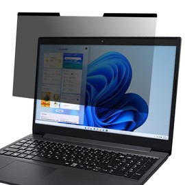 LOE 15.6 Inch 16:9 Laptop Anti-Peeping Protective Film (Magnetic) Privacy Filter, Blue Light Cut, Glossy, Matte, Double Sided, Reversible (346x206mm)