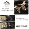 [TAILOR JAPAN] Survival Game Belt, Tactical Belt, Molle System, Laser