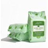 ALOE VERA 2 IN 1 MAKEUP REMOVER CLEANSING TOWELETTES ARANTZA