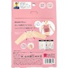 Cogit Ultra Thin Posture Supporter, Size M