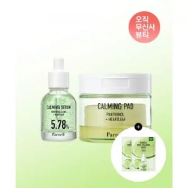 PARNELL 판테놀 어성초 카밍 세럼+패드 (+어성초 마스크 2매) 2026138 Parnell Pantothenol Plantain Soothing Serum and Pads (+2 Plantain Masks)