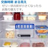 [Dasshutan] Refrigerator deodorizers　With Charcoal (Large) 8.47 oz