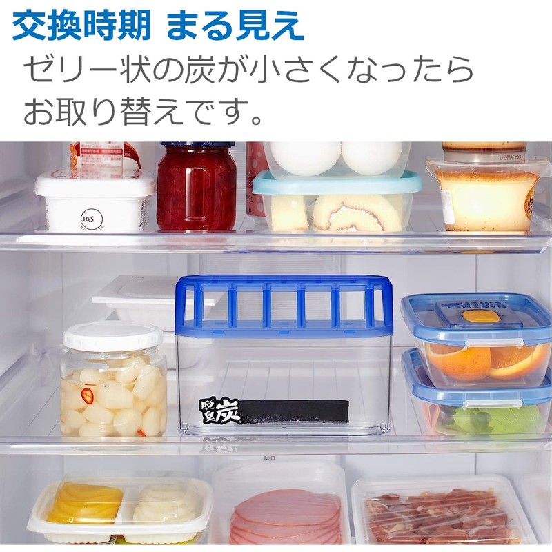 [Dasshutan] Refrigerator deodorizers　With Charcoal (Large) 8.47 oz