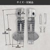 YESprime Tandem Step Address V125 Compatible Left/Right Set Bike Step