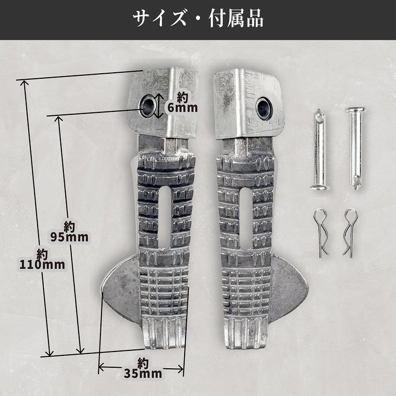 YESprime Tandem Step Address V125 Compatible Left/Right Set Bike Step