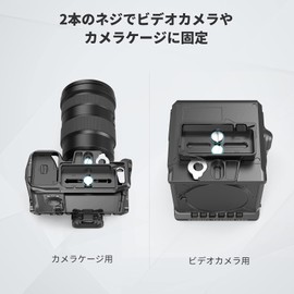 SmallRig Extended Arca-Swiss Compatible Quick Release Plate for DJI RS 2/RSC 2-3162