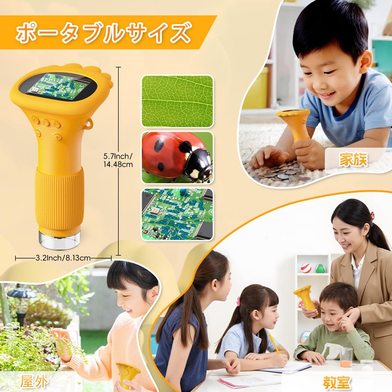 Digital Microscope for Kids - Ahalfcit 2" IPS HD Screen