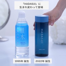 HADASUI Skin Lotion Moisturizing Liquid Weak Acid Lotion Moisturizing, 13.5 fl oz (400 ml)