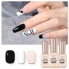 SHOYUM 3Pcs 15ml Gel Nail Polish Kit, Jelly Nude Black