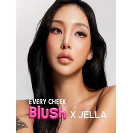 Every Cheek Blush Brunzer 6.5g / 에브리 치크 블러쉬브런저 6.5g