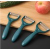 Potato Peeler Y Shaped Vegetable Peeler, Premium Kitchen Ultra Sharp