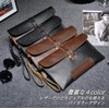 R and Kang Clutch Bag, Second Bag, PU Leather, Small,