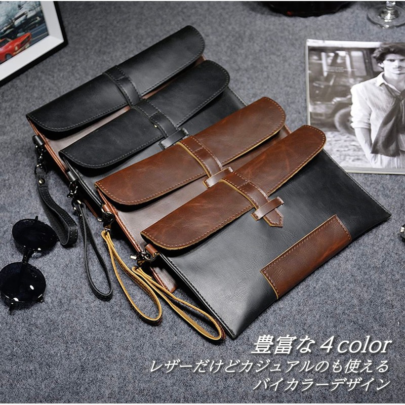 R and Kang Clutch Bag, Second Bag, PU Leather, Small,