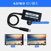 Mcbazel セガMD1/MD2/SNK専用 HDMI コンバーター 1080p/720p画質切り替え アスペクト比切り替えスイッチ内蔵 4:3から16:9変換可能 セガメガドライブ/SNK HDMI変換接続コンバーター-ブラック