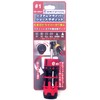 Swiss Tour SD-SR01 System Screwdriver